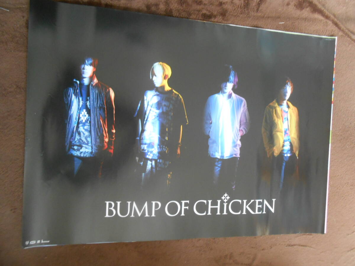 2024年最新】Yahoo!オークション -bump of chicken ポスターの中古品 