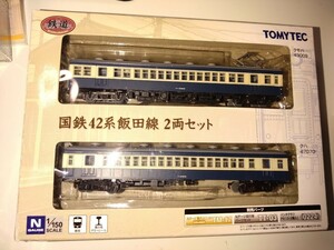 ◆トミーテック　鉄道コレクション43系旧型国電　飯田線クハ４７．クモハ４１横須賀色　２両セット