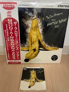 ザ・クロマニヨンズ ツアー MOUNTAIN BANANA 2023 限定