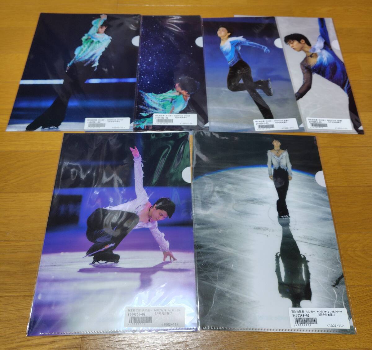 羽生結弦展の値段と価格推移は？｜13件の売買データから羽生結弦展の