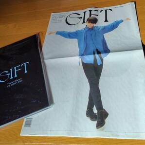 羽生結弦 GIFT アフターパンフレット & 新聞の画像1