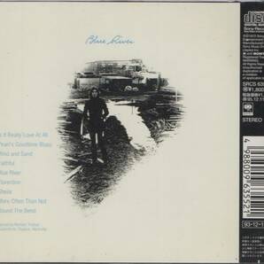 【CD】ERIC ANDERSEN - BLUE RIVER (エリック・アンダースン - ブルー・リヴァー)の画像2