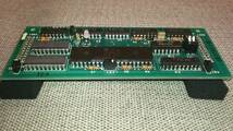 FUJITSU MICRO 8用 Z-80 CARD MB22401 (初期版)/ 激レア? FM-8 Z80カード（接続動作未確認　ジャンク品）_画像3