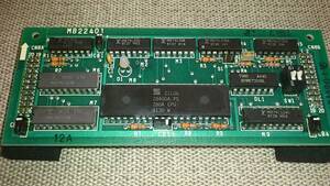 FUJITSU MICRO 8用 Z-80 CARD MB22401 (初期版)/ 激レア? FM-8 Z80カード（接続動作未確認　ジャンク品）