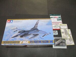 ★☆未組立　タミヤ　1/48　F-16C　ファイティングファルコン　ブロック25/32　ディテールアップパーツ付☆★