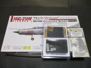 ★☆未組立　プラッツ（エデュアルド）　1/72　MiG-21MF　フィッシュベッド　ディテールアップパーツ付き☆★