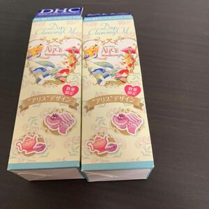 DHC 薬用ディープクレンジングオイル 70ml*2