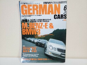 GERMAN　CARS　2004年6月号　メルセデスベンツ他