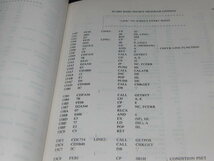 z2■PC-8001 BASIC SOURCE PROGRAM LISTINGS　THE　WHOLE ANALYSIS OF　Ver1．0＆1．1/川村清著/1982年_画像5