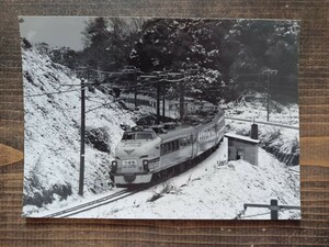 写真 古写真 電車 鉄道【つばめ】（鉄道資料 鉄道写真 国鉄 風景 ）