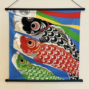 . month decoration [ Sky koinobori ] axis attaching tapestry edge .. .. Children's Day man the first ..5 month wall deco entranceway new goods unused goods nationwide free shipping 