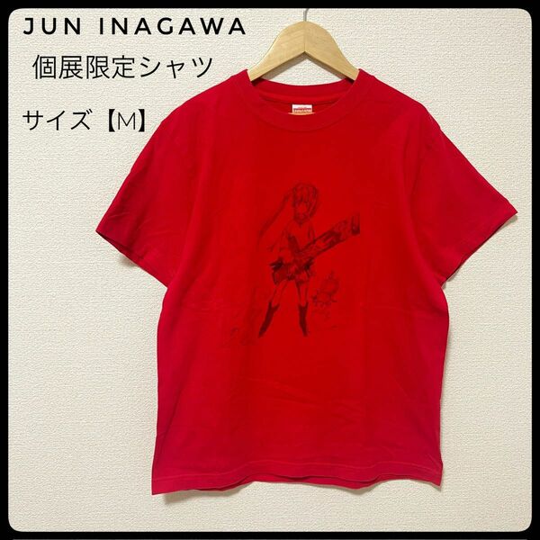 JUN INAGAWA x MY MESS　コラボTシャツ　ユナイテッドアスレ 赤　 半袖　ジュンイナガワ　シャツ　 プリント