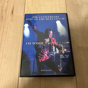 長渕剛「40th ANNIVERSARY BEST OF THE BEST LIVE!!!!! DVD BOOK」