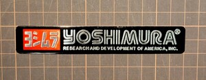  free shipping bike muffler sticker aluminium Yoshimura 