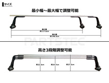 ルーフキャリア ベースキャリア 汎用 2本セット 雨どい取付 調整可能 アルミバー 車検対応 200系 ハイエース 他 / 149-18 NF*_画像4