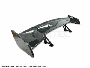 GTウイング 1450mm ピアノブラック スポイラー トヨタ GR86 ZN8 86 ZN6 スバル BRZ ZD8 ZC6 リア ウイング 外装 エアロ / 149-26 NI*