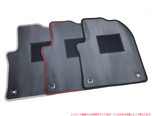 受注生産: 三菱 ランサーエボリューション　CD9A CE9A CN9A CP9A CT9A CT9W CZ4A　ラバーフロアマット 日本製 (車種/縁色 選択) R NF*