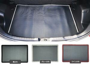 受注生産: トヨタ 60系 プリウス　MXWH60/MXWH61/MXWH65　スペアタイヤ無し　ラバーラゲッジマット 日本製 (生地選択) トランク NF*