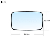 汎用 大型 バックミラー サイドミラー 31cm×17cm 2個セット 8mmボルト フォークリフト トラクター 農機 重機 建機 鏡/ 146-86 NB*_画像4