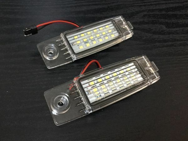 LED ナンバー灯 200系 ハイエース レジアスエース 1型～5型 標準/ワイド 対応 smd36連 ホワイト 純正交換ユニット 左右 / 77-12 NG*