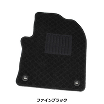 受注生産: 日産 180SX　RS13/KRS13/RPS13/KRPS13　フロアマット【フロント2座席分】日本製 (生地 選択)　ca NF*_画像4