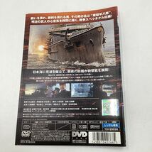 日本海大海戦−三船敏郎、加山雄三、草笛光子−日露戦争★DVD★中古品★レンタル落ち_画像2