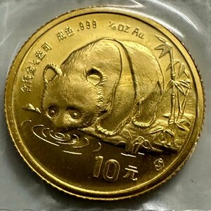 未開封 1987年 パンダ金貨 1/10オンス 中国 10元 希少 純金 K24 3.1g 本物保証 B