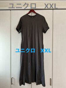 【美品】ユニクロ　マーセライズコットンAラインワンピース　XXL グレー