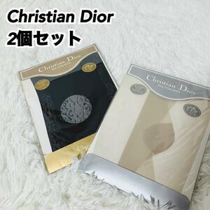 ChristianDior BASCOLLANTS ディオール ストッキング2個セット 色違い