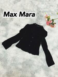 Max Mara マックスマーラ ジャケット フォーマル フリル ブラック シンプル イタリア製