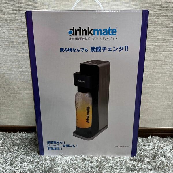 drinkmate 炭酸メーカー