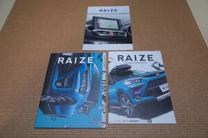 【新型 最新版】トヨタ ライズ RAIZE 本カタログセット ハイブリッド記載版 2023年5月版 新品