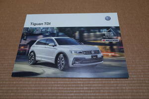 フォルクスワーゲン ティグアン TDI Tiguan TDI 本カタログ 2019年2月版 新品