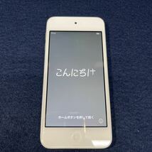 2 iPod touch 代７世代 32GB A2178 シルバー Apple アイポット タッチ_画像1