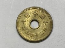 昭和４２年　５円黄銅貨　流通品　NO.7330_画像2