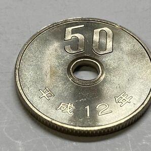 平成１２年 ５０円白銅貨 ミント出し未使用 NO.7379の画像4