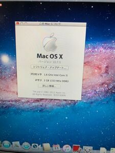 MacBook Air A1370 11-inch マックブック エアー ノートパソコン よろしくお願いします。
