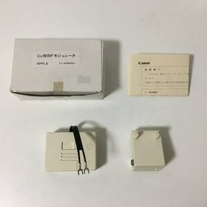 ★希少！レア★Apple アップル Apple IIc 用 RFモジュレータ RF Modulator (TV Switch Box A2M4041)