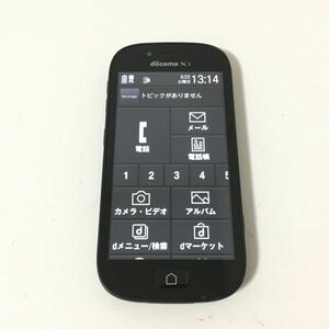 ★動作品！ワンセグ対応！★docomo (FUJITSU) ドコモ らくらくスマートフォン3 F-06F ブラック 8GB ワンセグ対応 ネットワーク判定〇