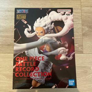 【限定値下げ】ワンピース BATTLE RECORD COLLECTION ルフィ LUFFY ニカ フィギュア