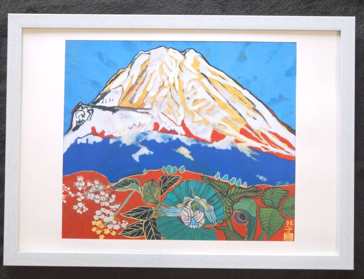 Tamako Kataoka [Medetaki Fuji de Gotemba] De un valioso libro de arte recomendado por uno mismo Nuevo A3 enmarcado, cuadro, pintura japonesa, paisaje, Fugetsu