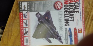 洋書です!SCALE AIRCRAFT MODELLING vol33 Issue05　ミラージュ2000、T-33等