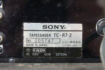 SONY ソニー TC-R7-2 オープンリールデッキ オーディオ機器 音響機材 2203181621_画像5