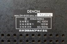 [40] DENON デノン DH-610S セパレート型 オープンリールデッキ オーディオ機器 2個口発送 2203191421_画像7