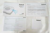 iRobot アイロボット Braava jet ブラーバジェット m6 床拭き ロボット掃除機 8503231041_画像8