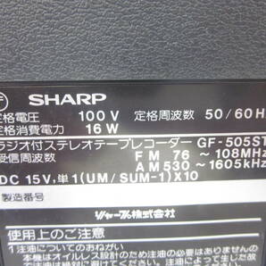 SHARP シャープ ラジカセ THE SEARCHER-XL GF-505ST オーディオ機器 ジャンク 9703211491の画像5