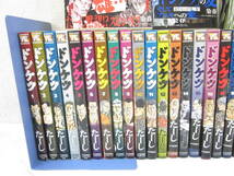 ドンケツ 全巻 1-28巻 ドンケツ 外伝 全巻セット 1-7巻セット 以下続巻 等 46冊 たーしヤングキング まとめてセット 4803231041_画像2