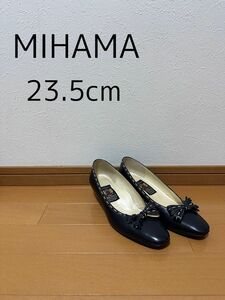 【即日発送】【極美品】MIHAMA パンプス