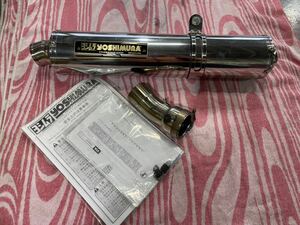 ヨシムラ スリップオン サイレンサー ZRX1200ダエグ　DAEG ガスレボ付き 110-284-5450 ステンレス
