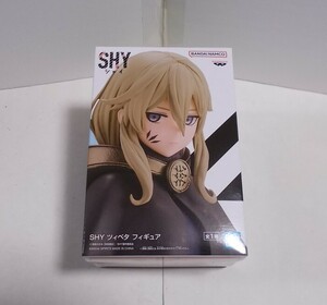 バンプレスト SHY ツィベタ フィギュア